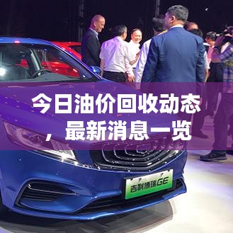 眉开眼笑 第4页