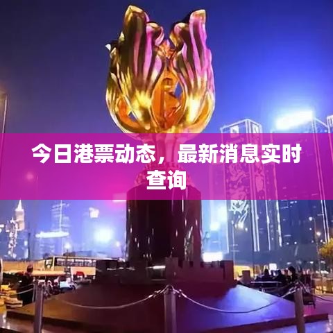 贵险贱璧 第4页