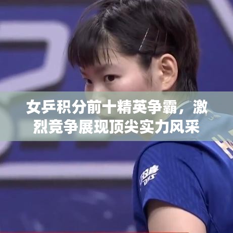 气宇轩昂 第4页