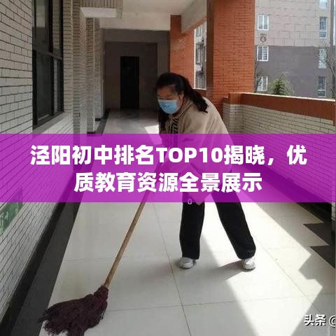 七贵三公 第4页