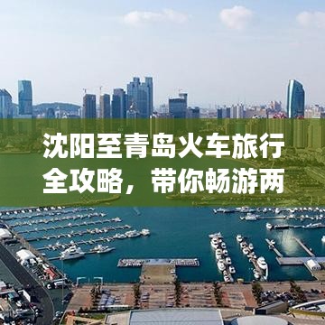 标新立异 第4页