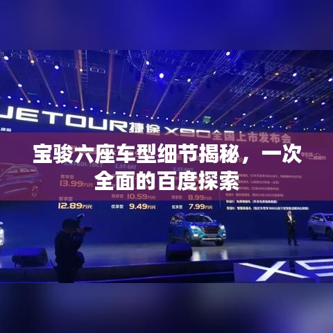 无独有偶 第4页