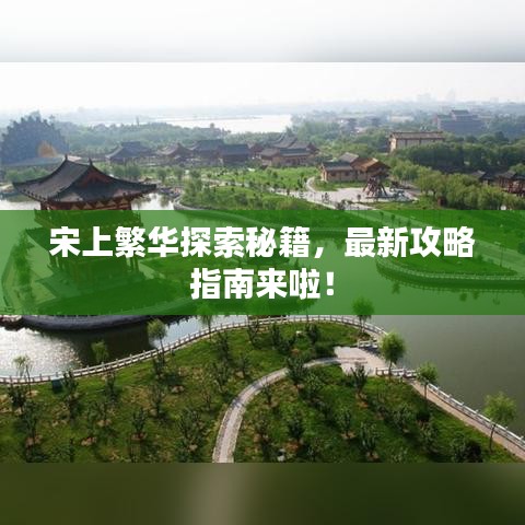 将计就计 第3页