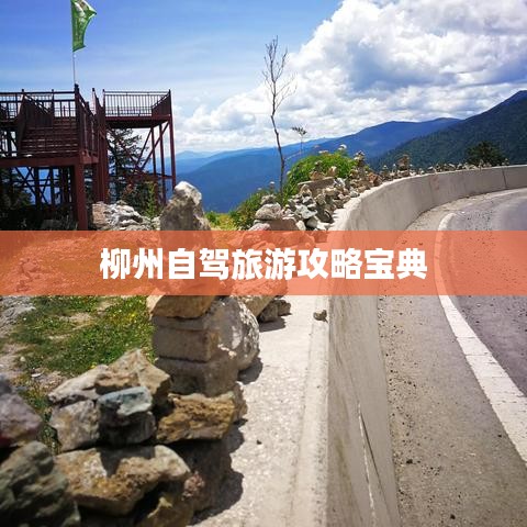 卧薪尝胆 第4页