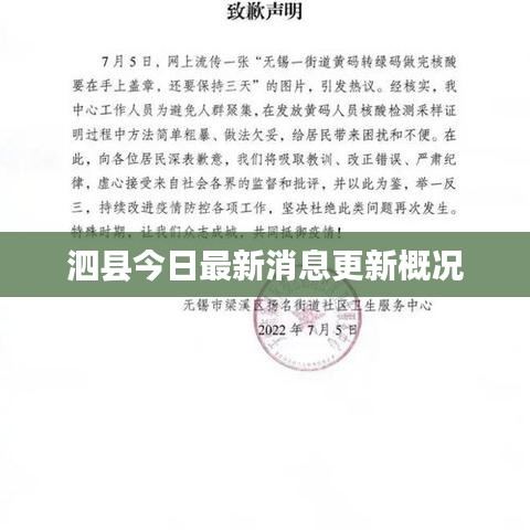 读书三到 第3页