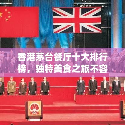 凿壁偷光 第4页