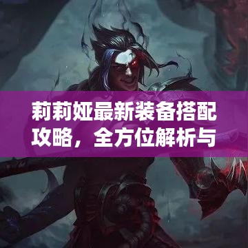 不修边幅 第3页