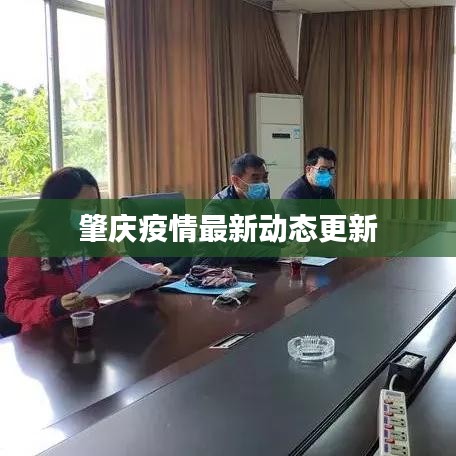 家成业就 第4页