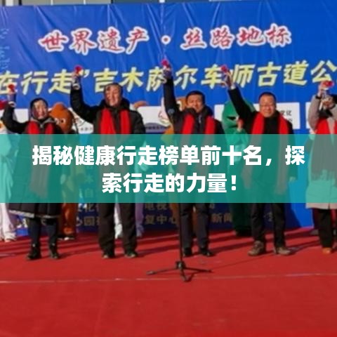 远山芙蓉 第4页