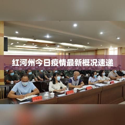 学而不厌 第3页