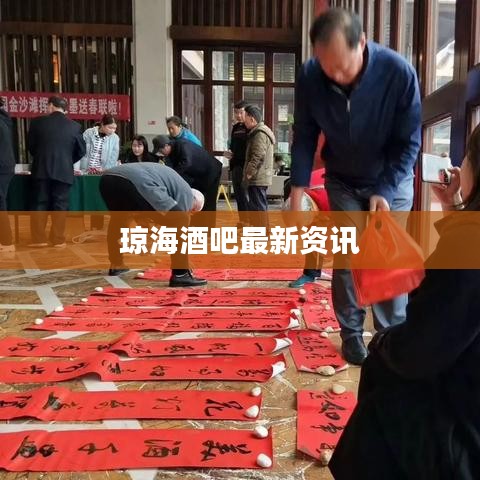 百不获一 第3页