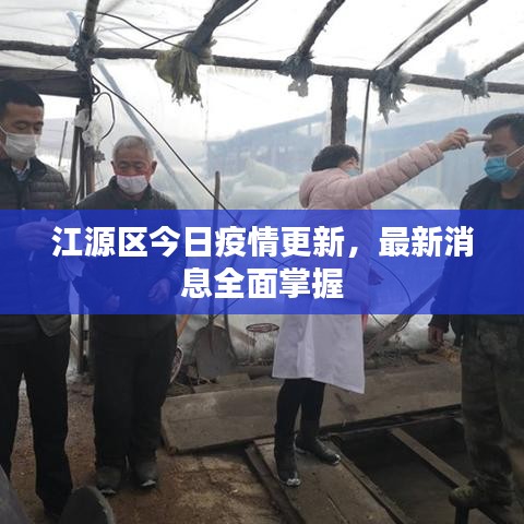 十全十美 第4页