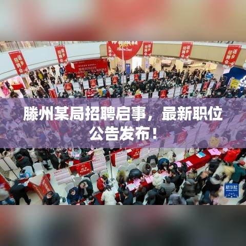 冰肌玉骨 第4页