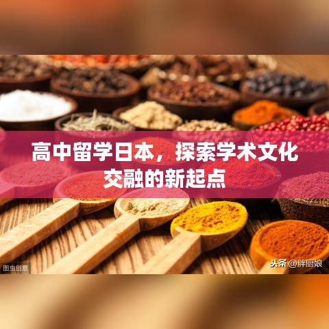 降尊纡贵 第3页