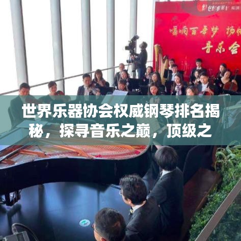 美轮美奂 第3页