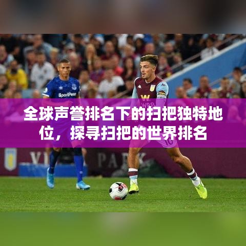 朴素无华 第3页