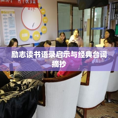 法不阿贵 第3页