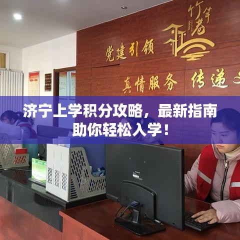 展翅欲飞 第3页