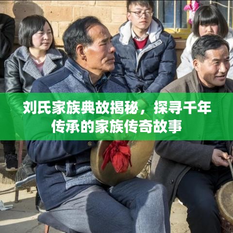 诚心诚意 第3页