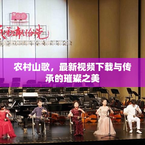 喜出望外 第3页