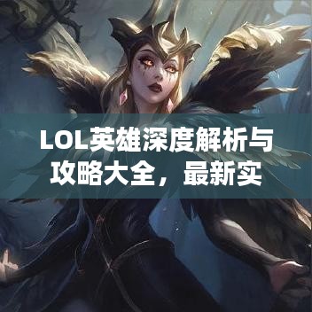 勤勤恳恳 第3页