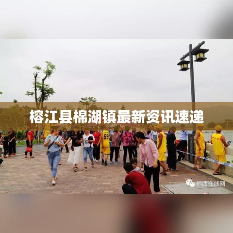 轻飞曼舞 第3页