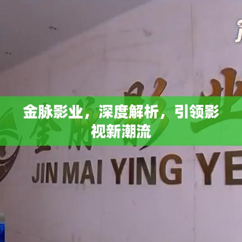 心慌意乱 第3页