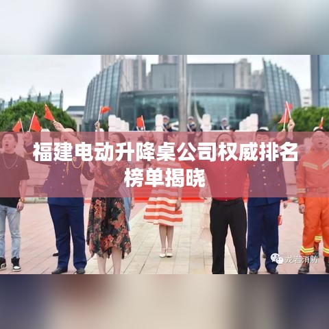 射飞逐走 第3页