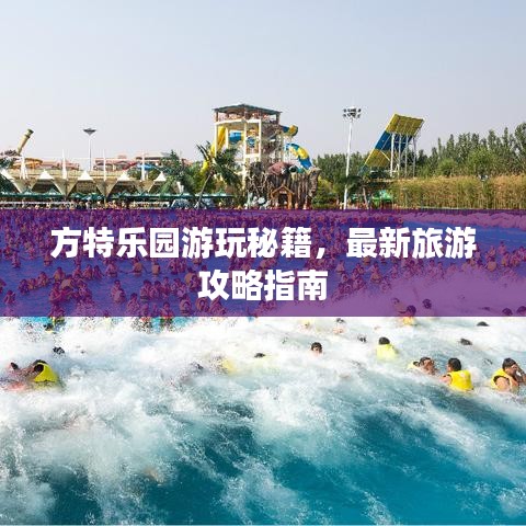 寥若晨星 第3页