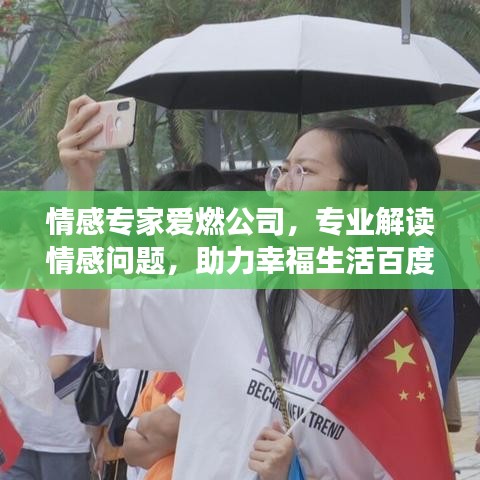 都中纸贵 第3页