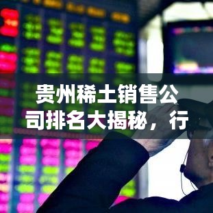 布被瓦器 第4页