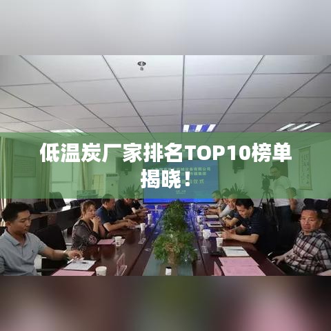 眼张失道 第3页