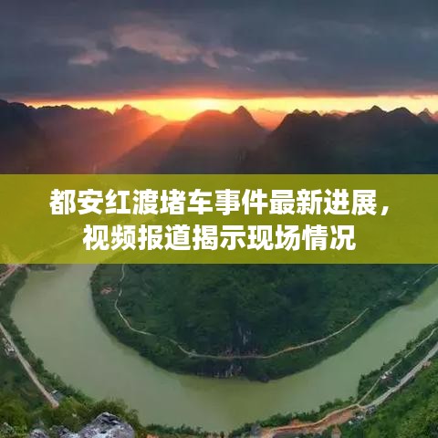 威风凛凛 第3页