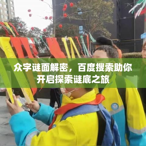 天各一方 第3页