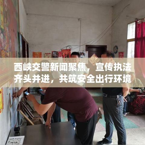 生离死别 第3页