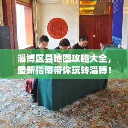 荆钗布裙 第4页