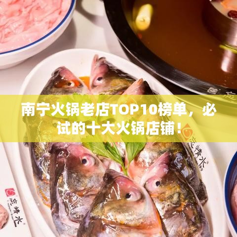 飞鸟依人 第3页