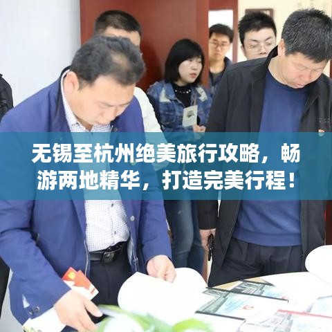 蛙鸣蚓叫 第4页