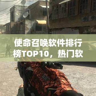 林下风气 第3页