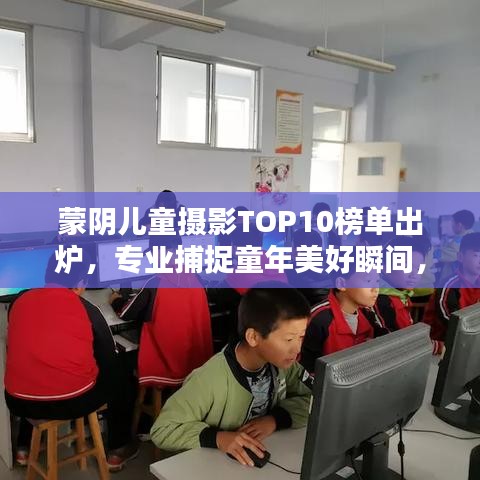 箭拔弩张 第4页