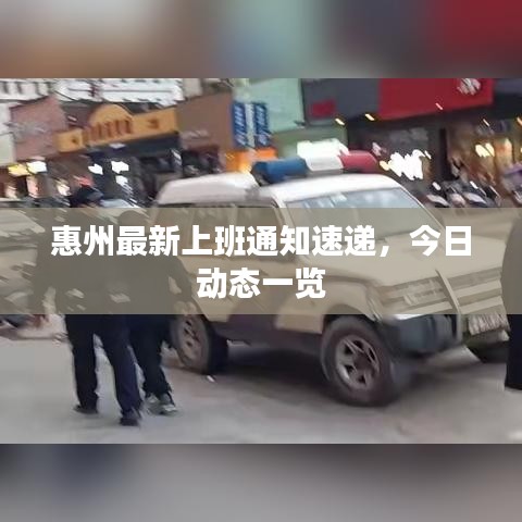 就棍打腿 第3页