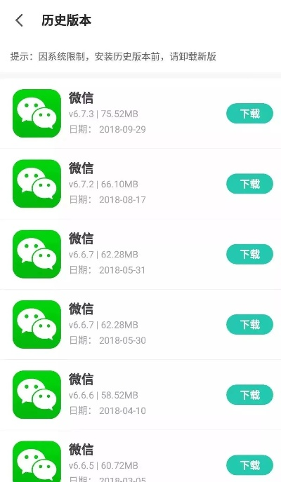 app资讯 第277页