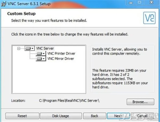 lync 官方软件下载,可靠操作方案-工具版_v9.143