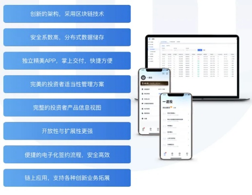 系统工具软件黄金6城版本数据整合设计方案_安卓版_v7.149，全面优化与管理您的移动设备