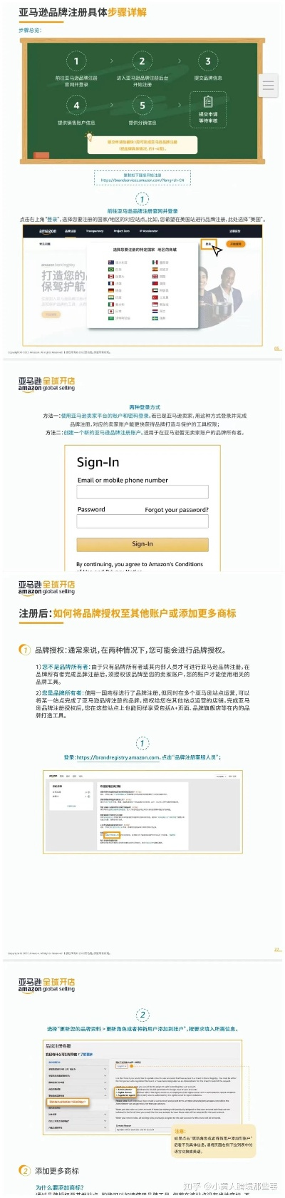 123官方网址下载,精细解析说明&Prime_v3.185