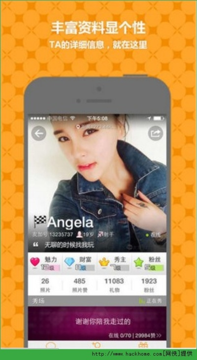 友加手机版下载官方,动态解析词汇|尊贵款_v2.617