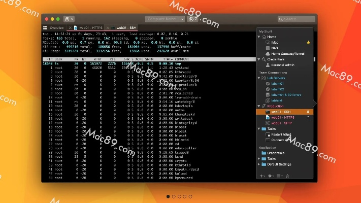 1.85星王终极版本,深入执行数据应用-XT_v5.843