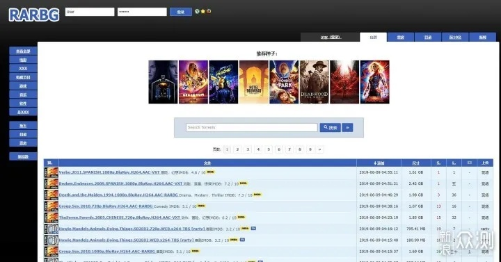 战警官方下载,重温经典——网页款v2.856旧版本解析与下载指南