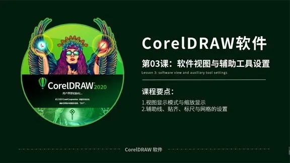 不知就里 第2页