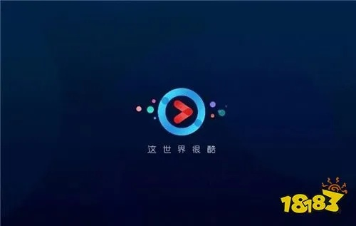 下载官方优酷，专业版V6.240——你的宝藏级小众软件介绍